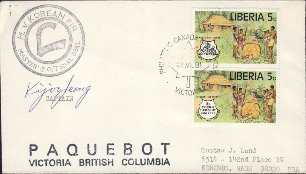 Victoria - Canada 2322 (B)